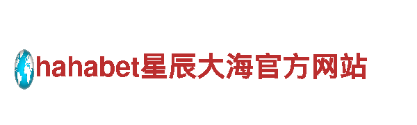 博奥体育app在线下载安装专业环保清洁服务